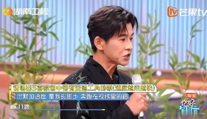 乔振宇的老派幽默你好星期六乔振宇[超话]乔振宇的幽默太有味道了，不刻意不浮夸，自