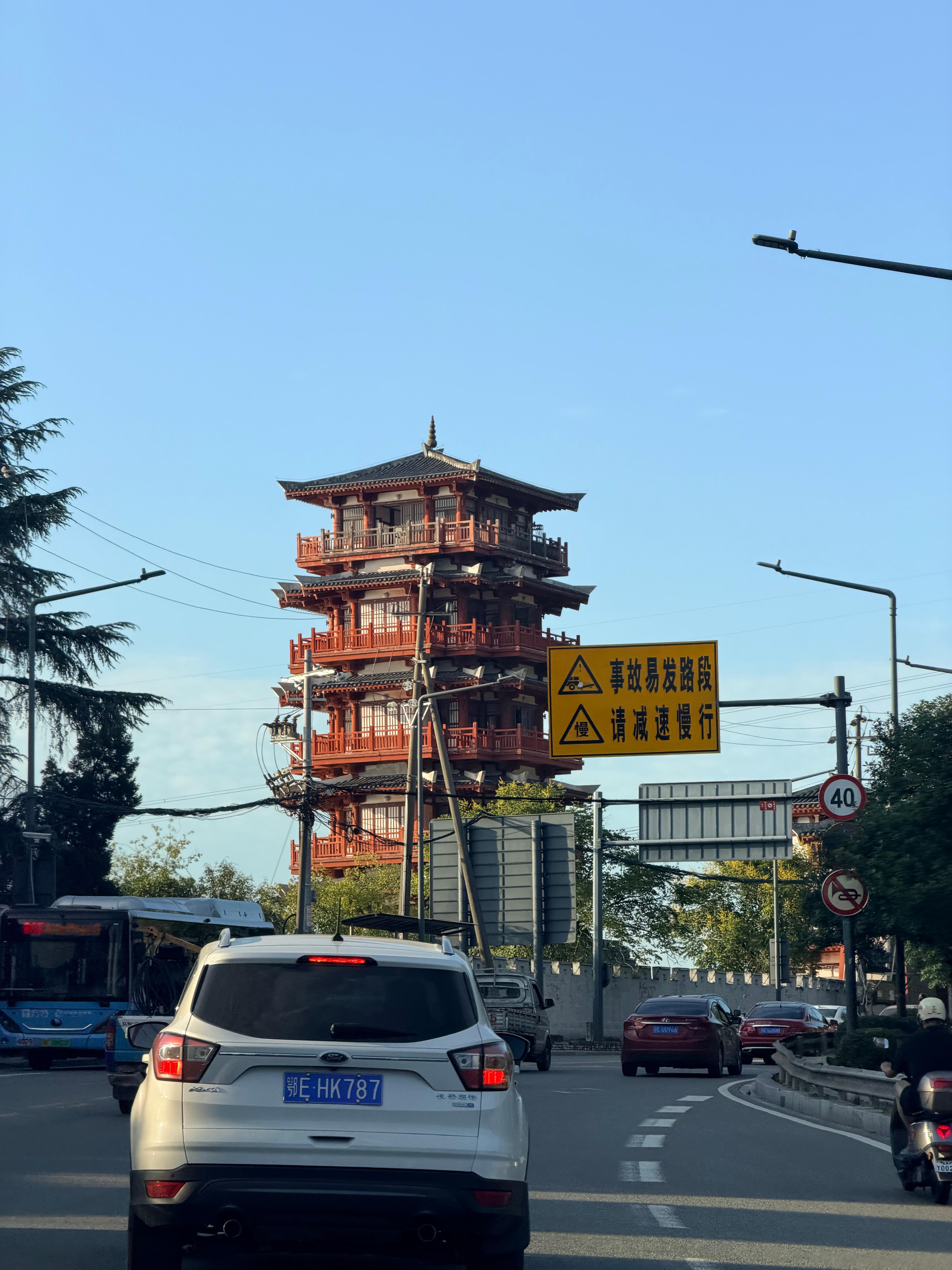 下班咯[打call][打call][打call]今天最重要的事情就是跟闺蜜约会，