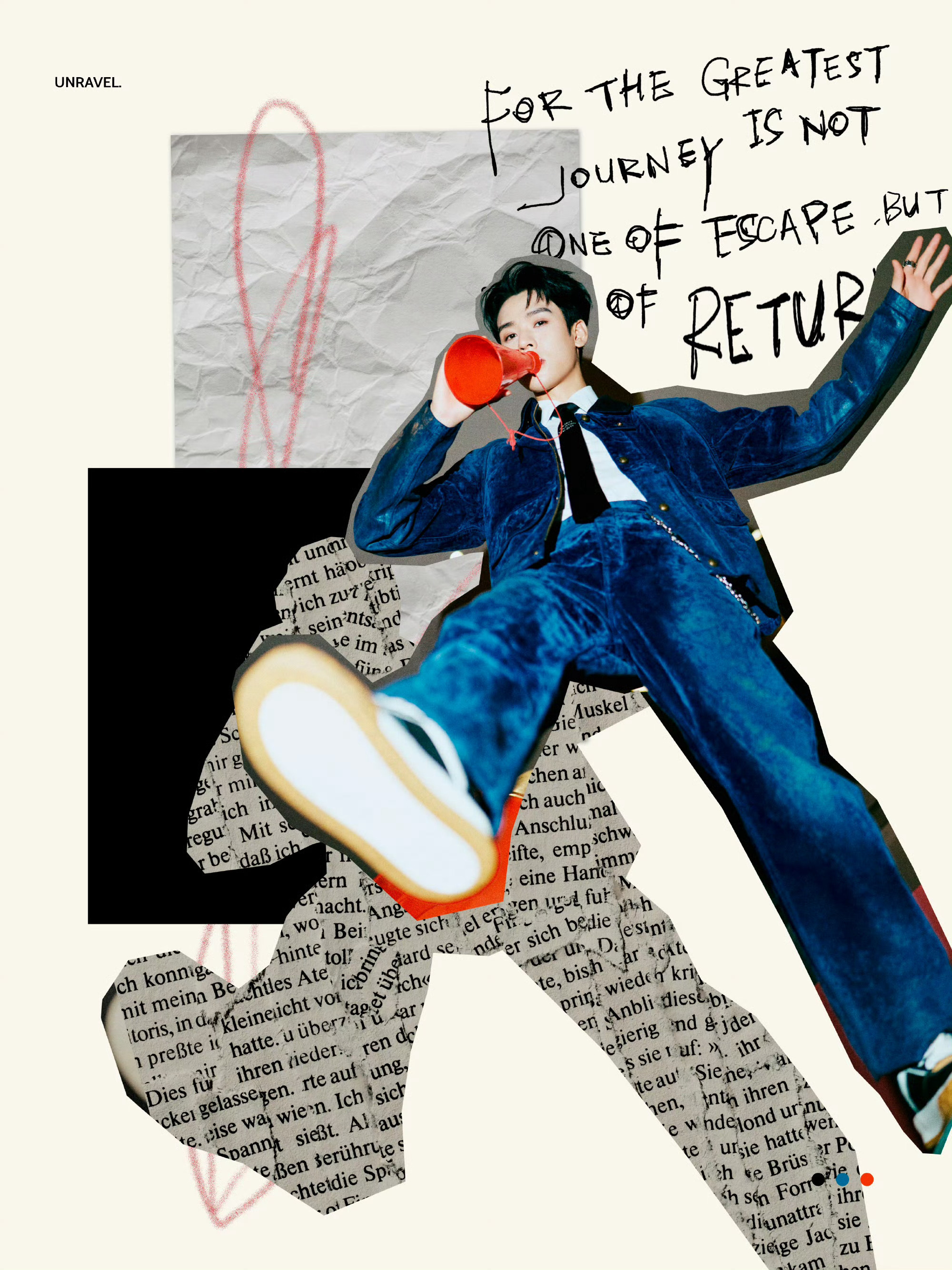 龚俊 × Louis Vuitton 今日亮相 LV “成都，耍起”线下活动的品