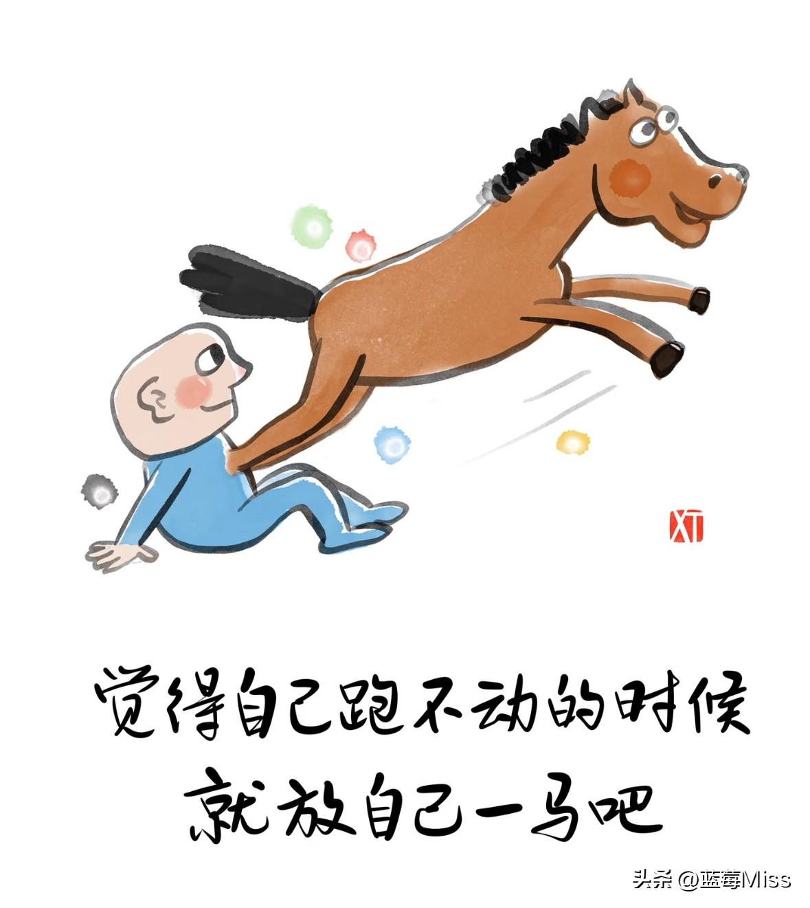 别再盲目跑马拉松了！真正养身体的运动，从来都不费劲儿

现在身边痴迷马拉松的人越