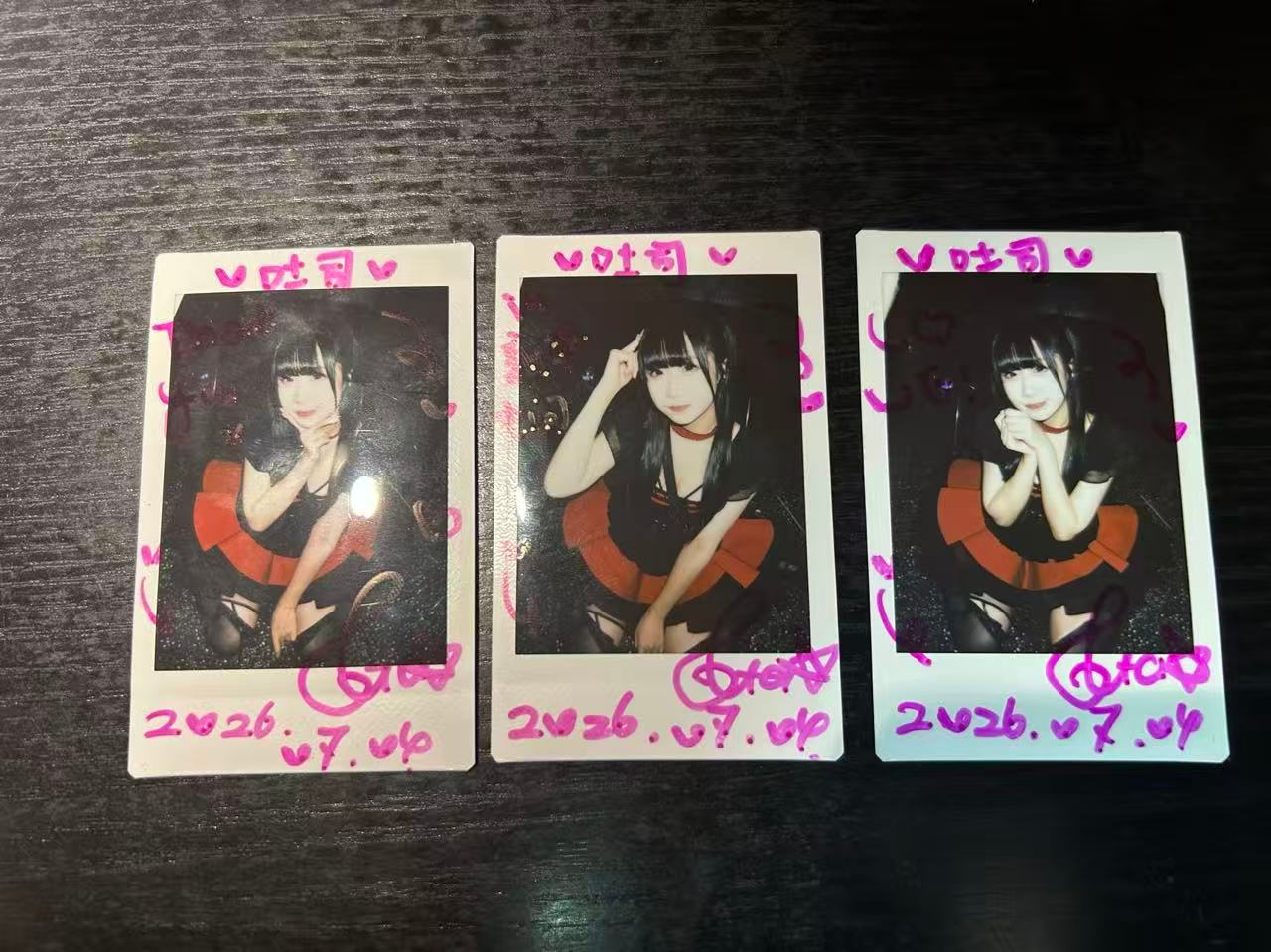 你好，谢谢你 