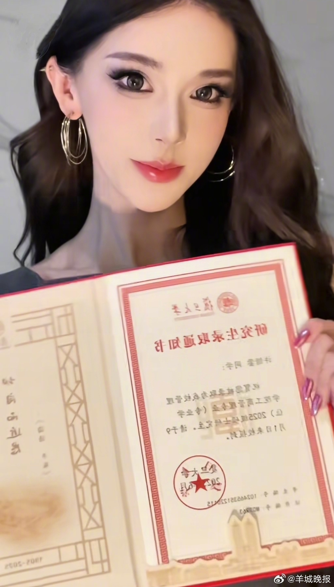 【#博主迅猛龙正式入学复旦大学MBA专业# 】网红博主“迅猛龙特蕾莎”（真名许锴