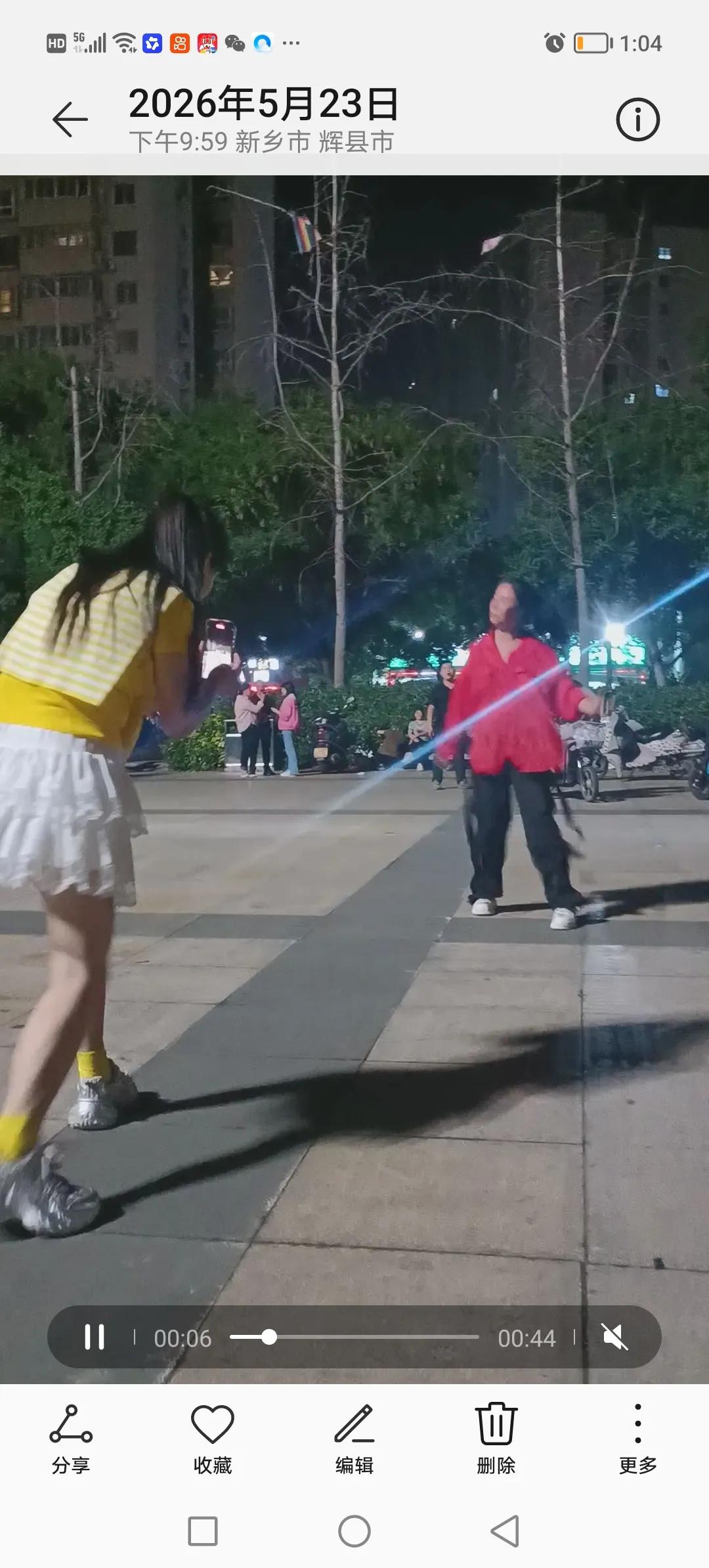 记录我的2026双倍快乐晚风下的广场舞广场舞随手拍