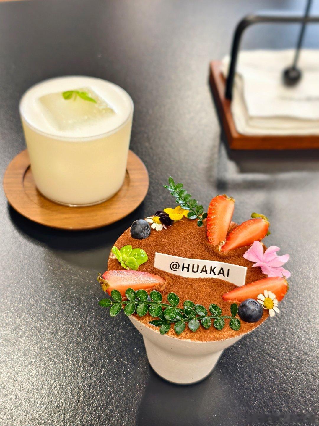 美食中山 小榄农村的出品很不错！花有颜值，甜品饮品都在线🍨 中山·花开咖啡