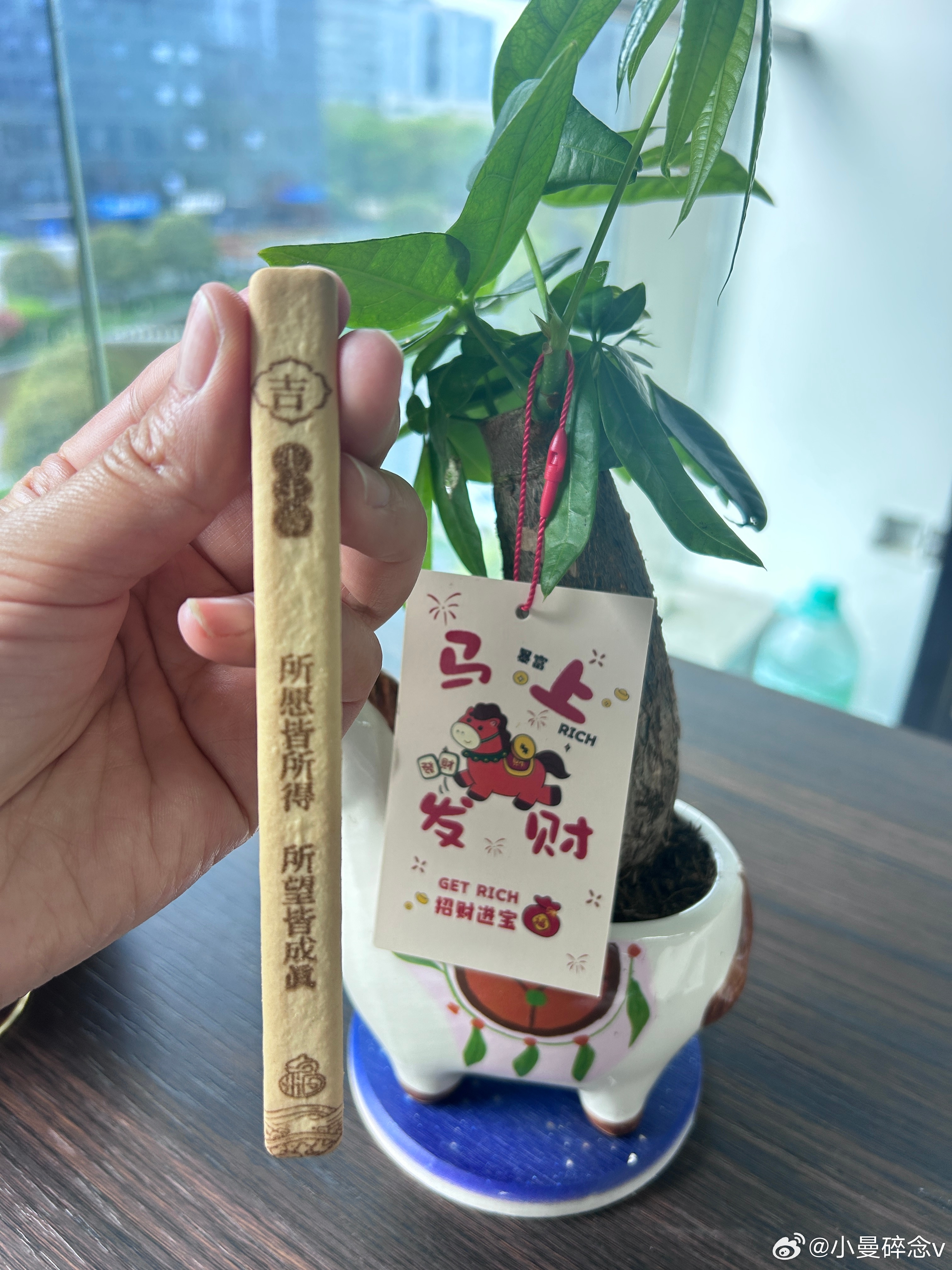 今天的上上签是：所愿皆所得，所望皆成真！撸起袖子加油干！金价又又又涨了，可跌的时