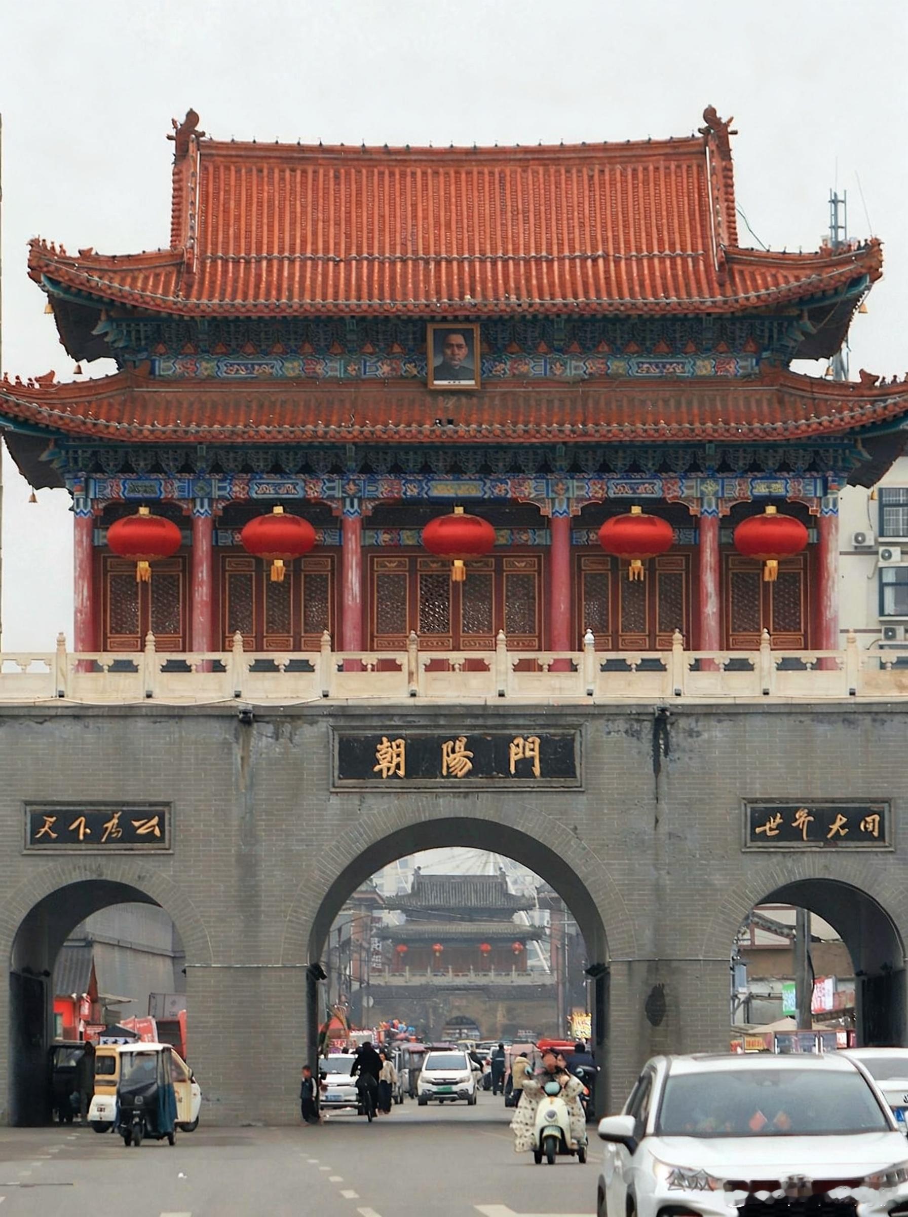 【全国唯一长期悬挂孙中山画像的城门在哪里？】————————图片出处：行者Oka
