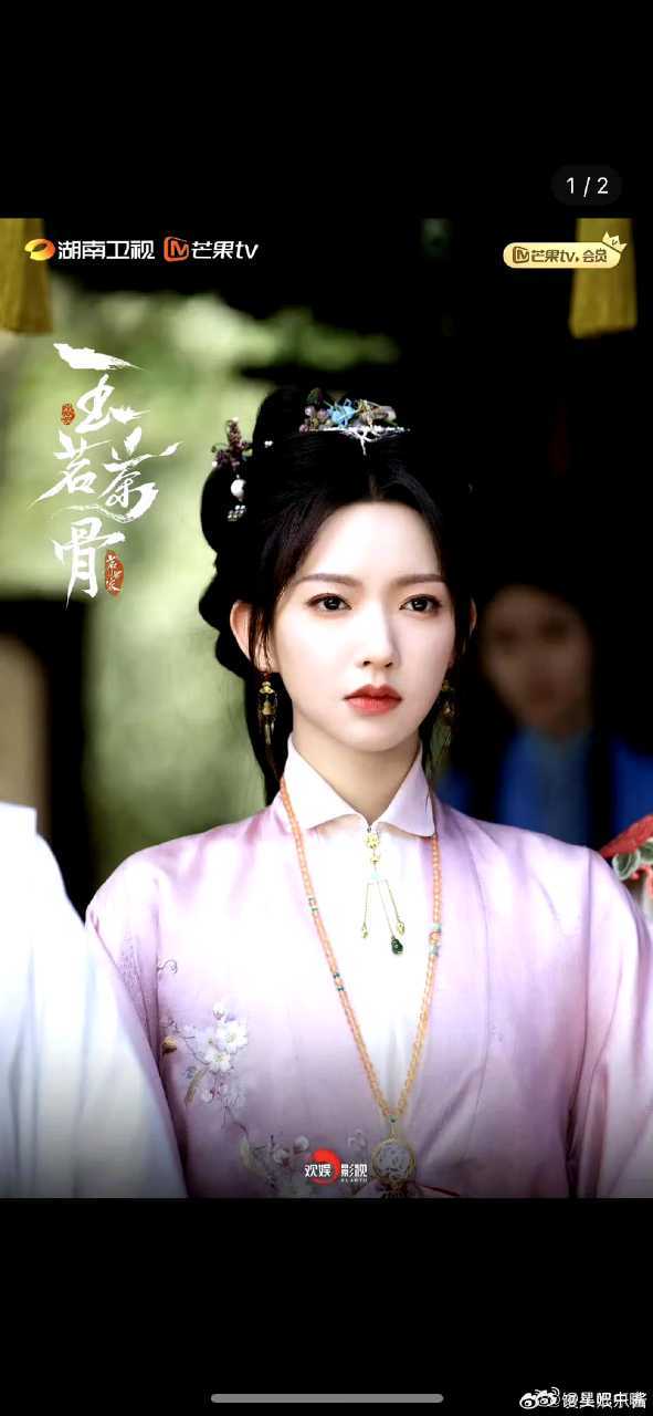 目前程潇孔和雪儿谁咖位大一点？孔雪儿🈶几部破万剧女二，程潇手上不少待播剧女二女