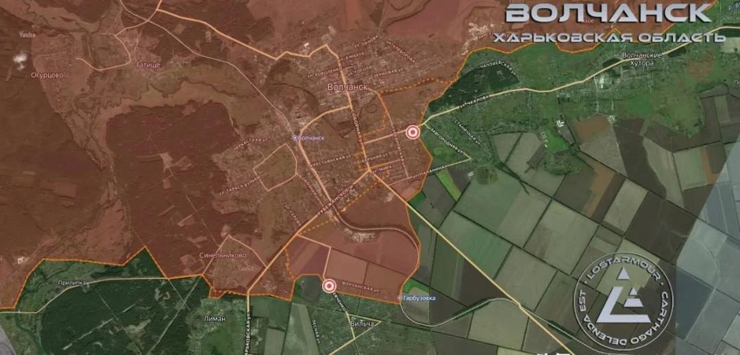 俄军北部集团军群的部队实际上已完全控制了哈尔科夫州的沃尔昌斯克市。  
俄军突击