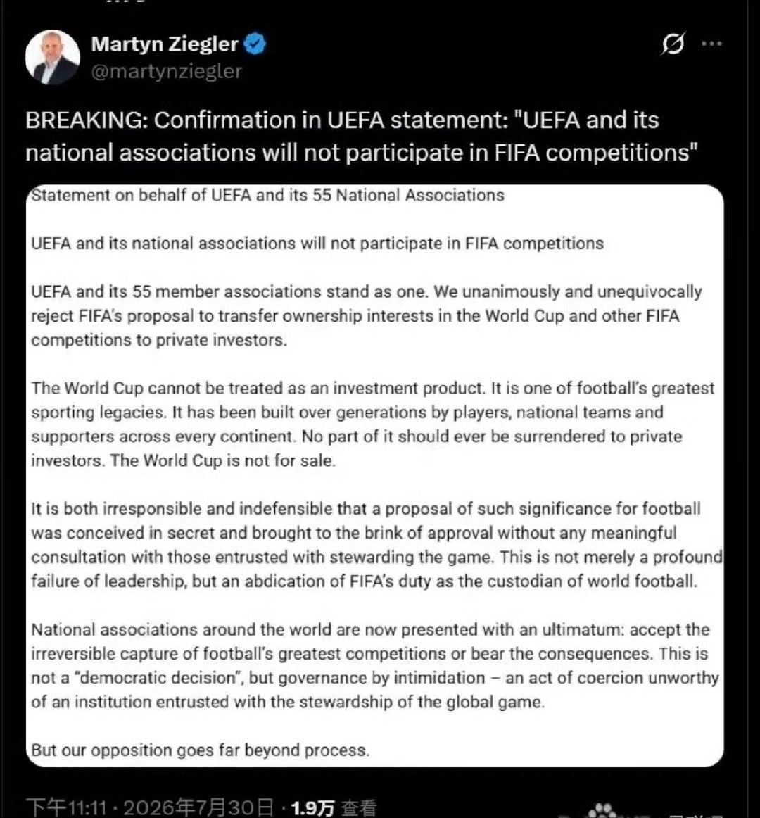 欧足联：欧足联及其成员将不再参与fifa赛事。这是撕破脸了呀国际足球