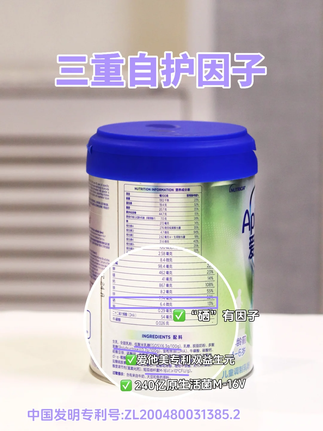 斯巴达儿童赛，第一次挑战就玩这么大吗？