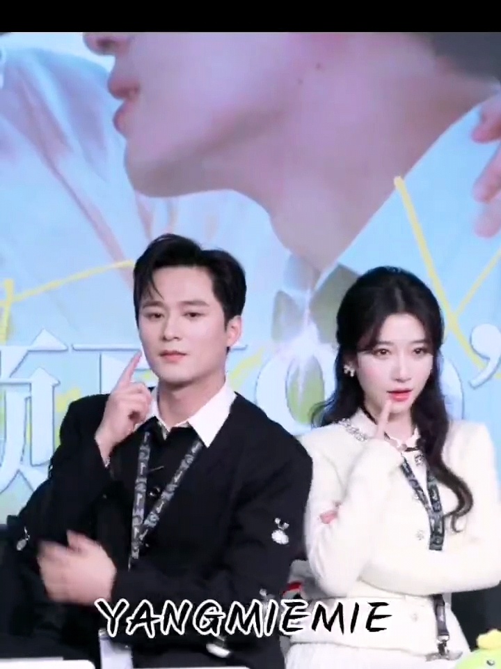 方夏答谢宴追剧团吃太好了 剧组答谢宴搞成火锅局也太会了！可以边吃火锅边看剧，还有