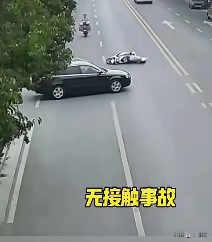 到底是谁发明的“无接触事故”？起初我还以为就是网友的玩笑话，没想到这个代名词居然
