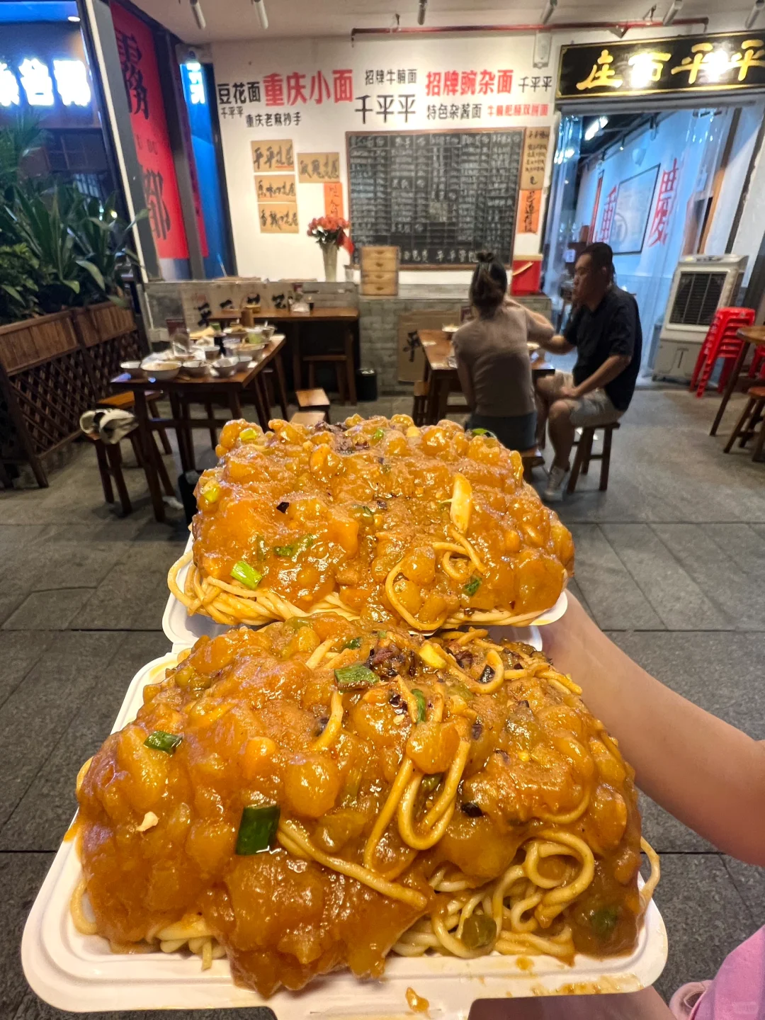 深圳不起眼的街头小店…好吃到连吃3️⃣天！
