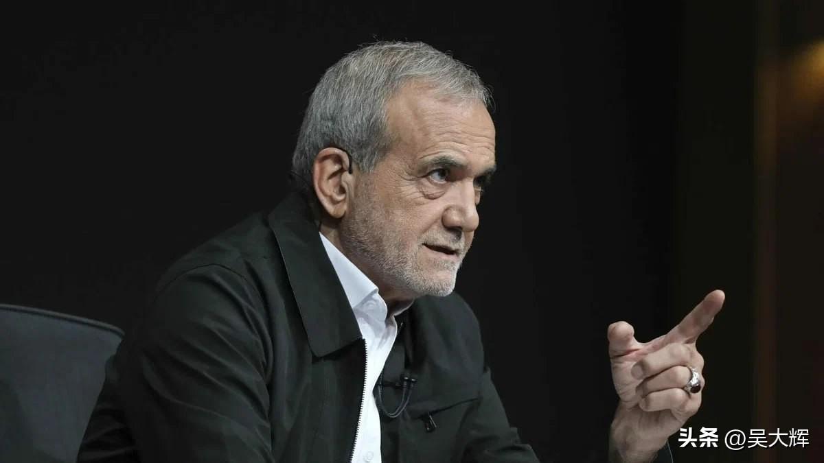 伊朗总统：杀害哈梅内伊是“向全世界穆斯林宣战”

马苏德·佩泽希齐扬表示，杀害最