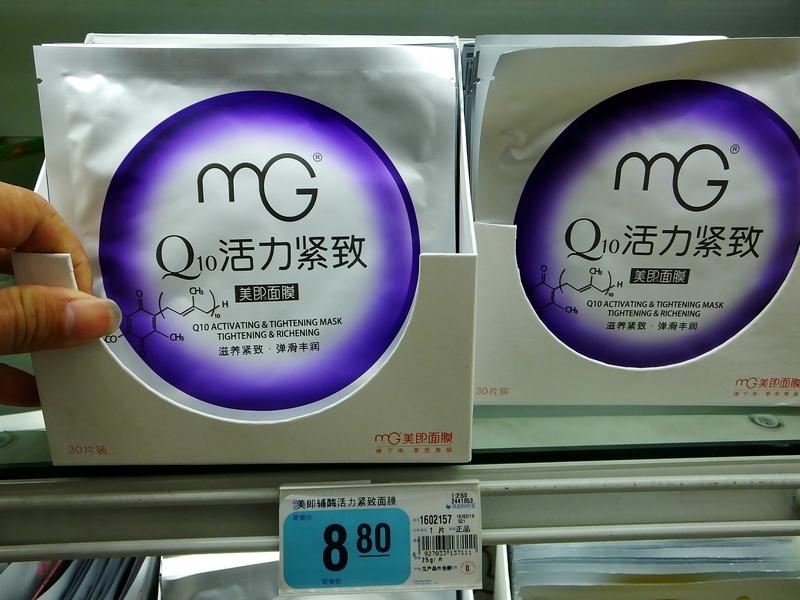 一年砸几万在买面膜护肤品上，脸色照样蜡黄！医生一句大实话，我才懂睡错了亏大了
 