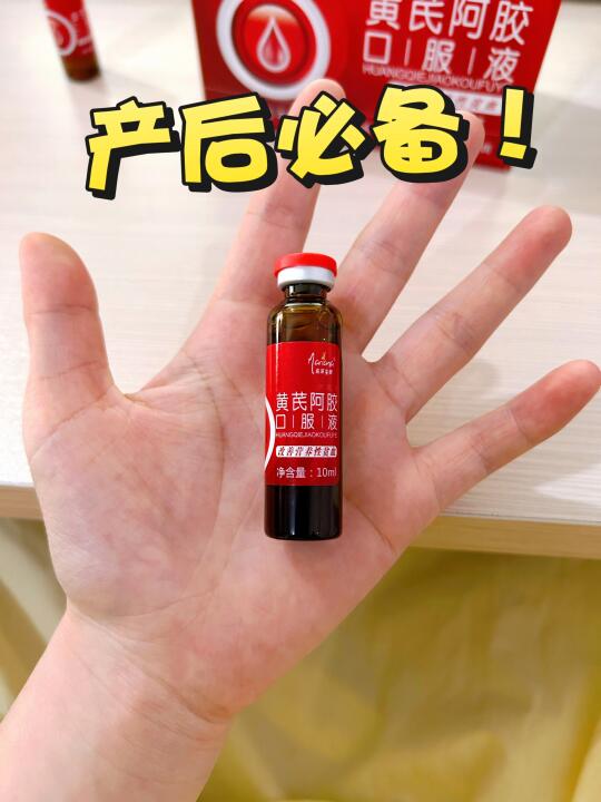 闺蜜问我为什么产后头发还这么多