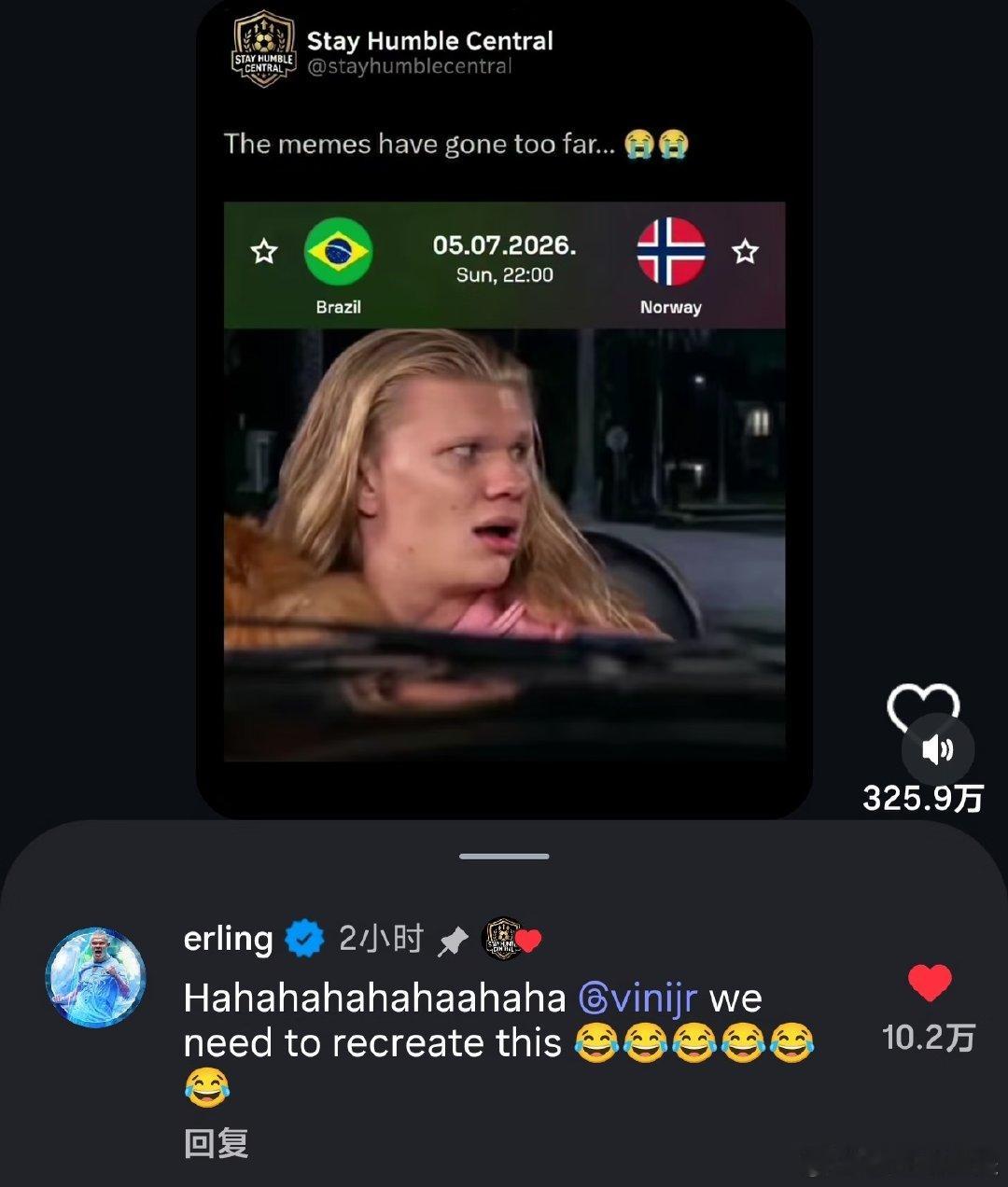 一个足球账号发了哈兰德和维尼修斯的表情包，社牛哈宝在评论区艾特维尼修斯要一起表演