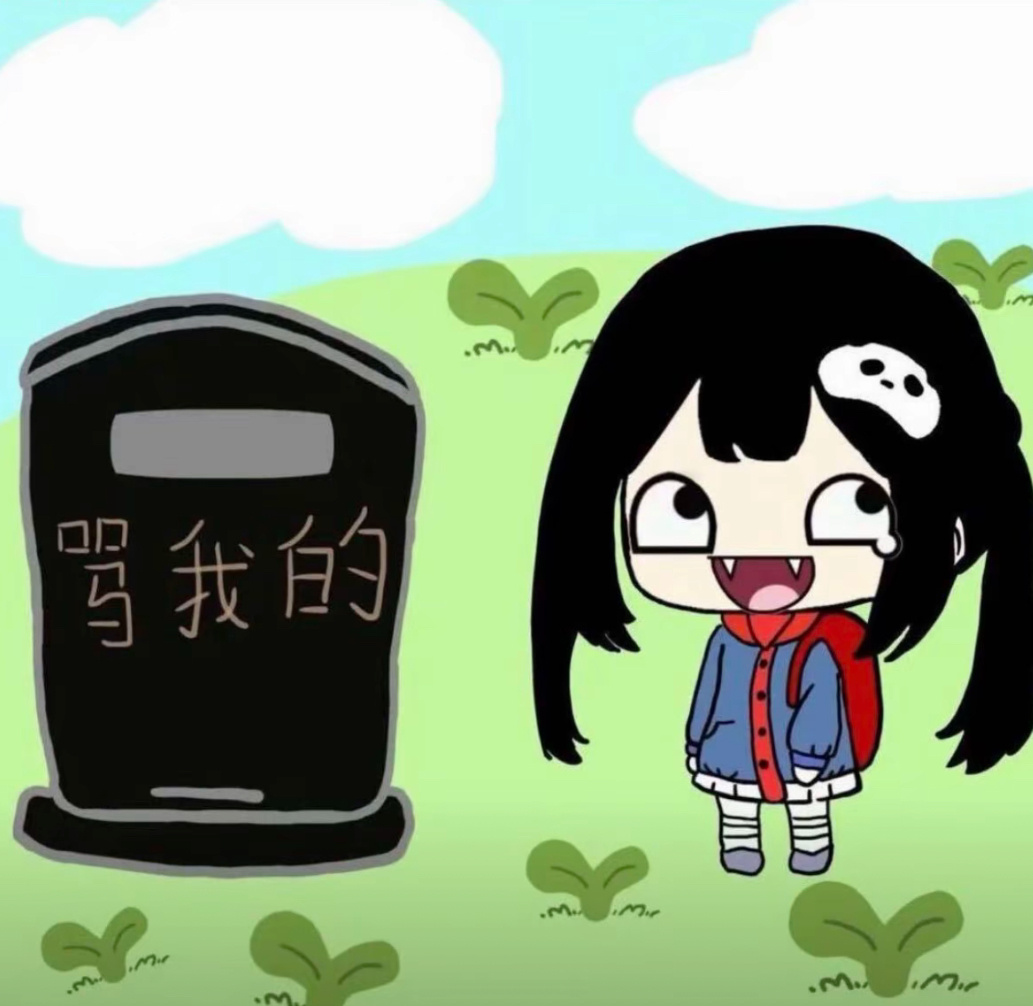 📪：网页链接