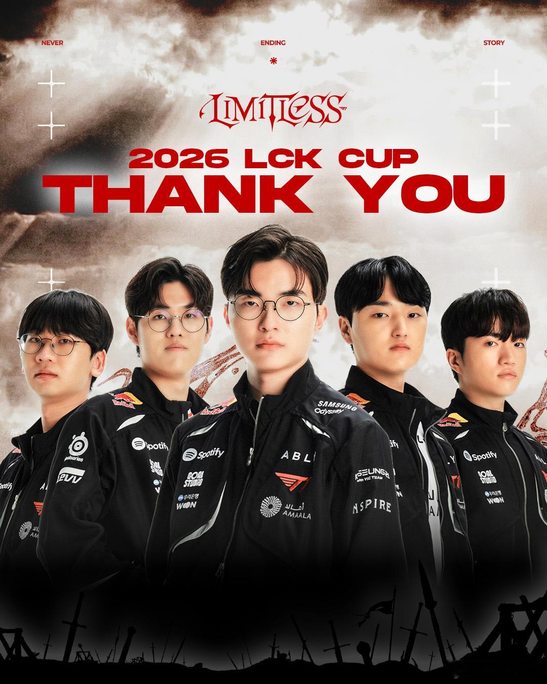 dk让二追三t1 T1惨遭DK让二追三无缘2026年先锋赛，这也是T1队史第二次