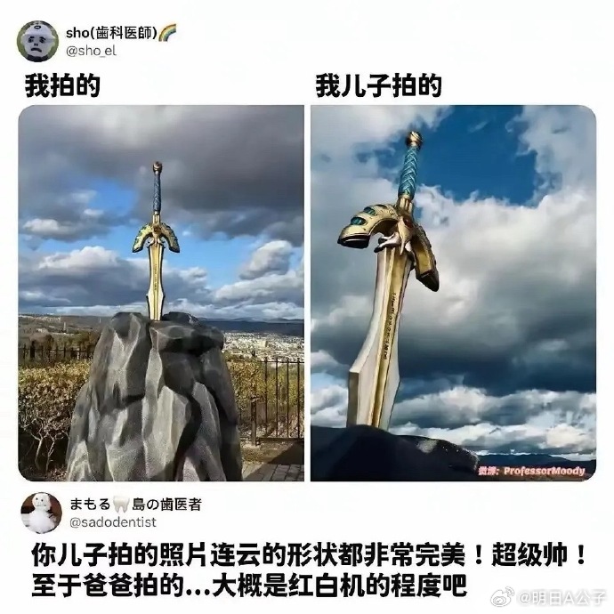 光纤光缆三剑客：亨通光电、长飞光纤、中天科技三家占60%市场份额。 电网电缆招标