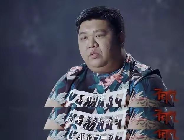 李旭拿到一千多万拆迁款和三套北京房子的那天，没告诉妻子，他找了个茬开始吵架，吵到