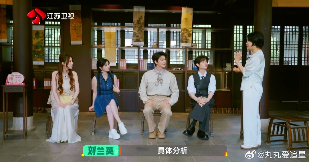 陈妍希自嘲身体不好但脑子还行 节目医生只看耳朵就发现陈妍希身体虚，猜科室游戏全程