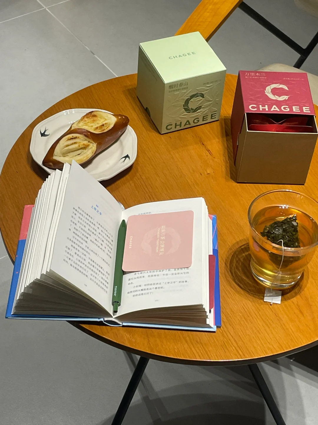 秋天是让人容易感到幸福的季节。