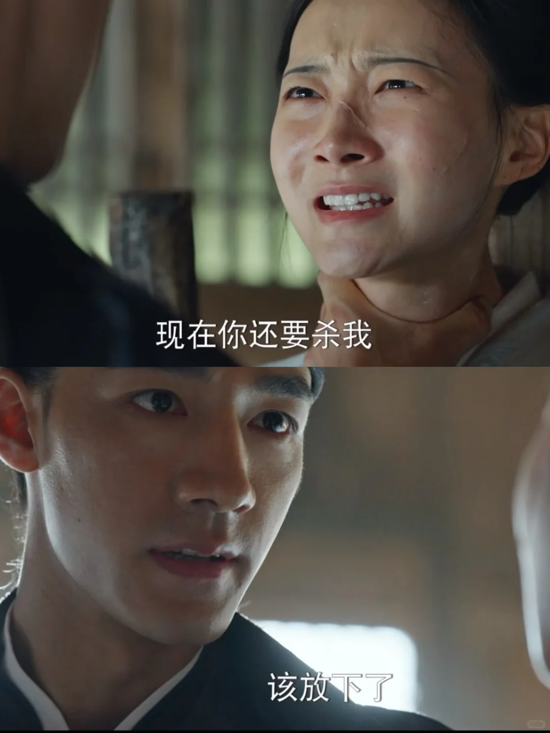 陆嘉学 居然放了 宋子芸一马