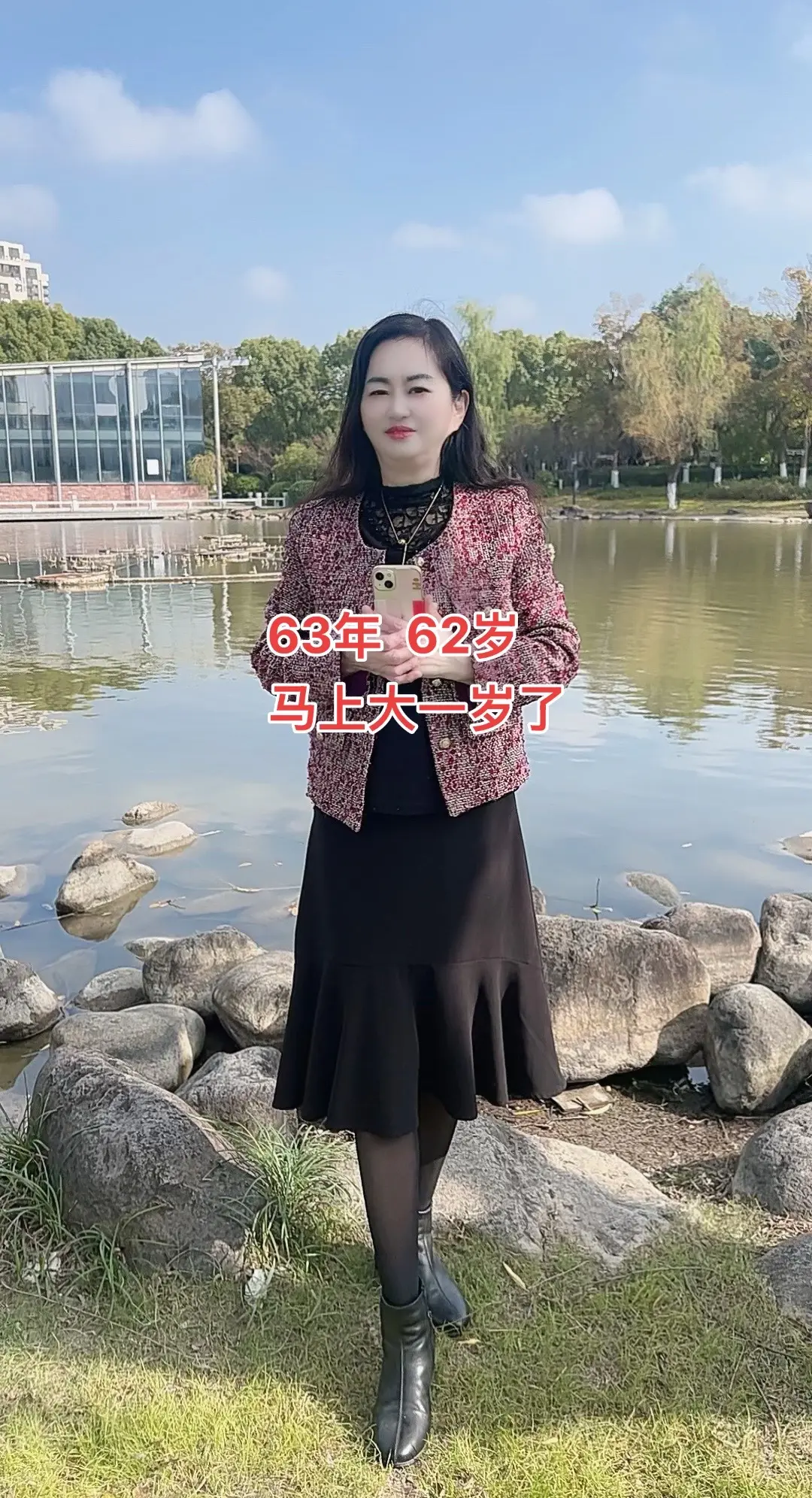 穿搭分享 小香风外套 冬天就要保暖又好看  时髦有风度依然有温度