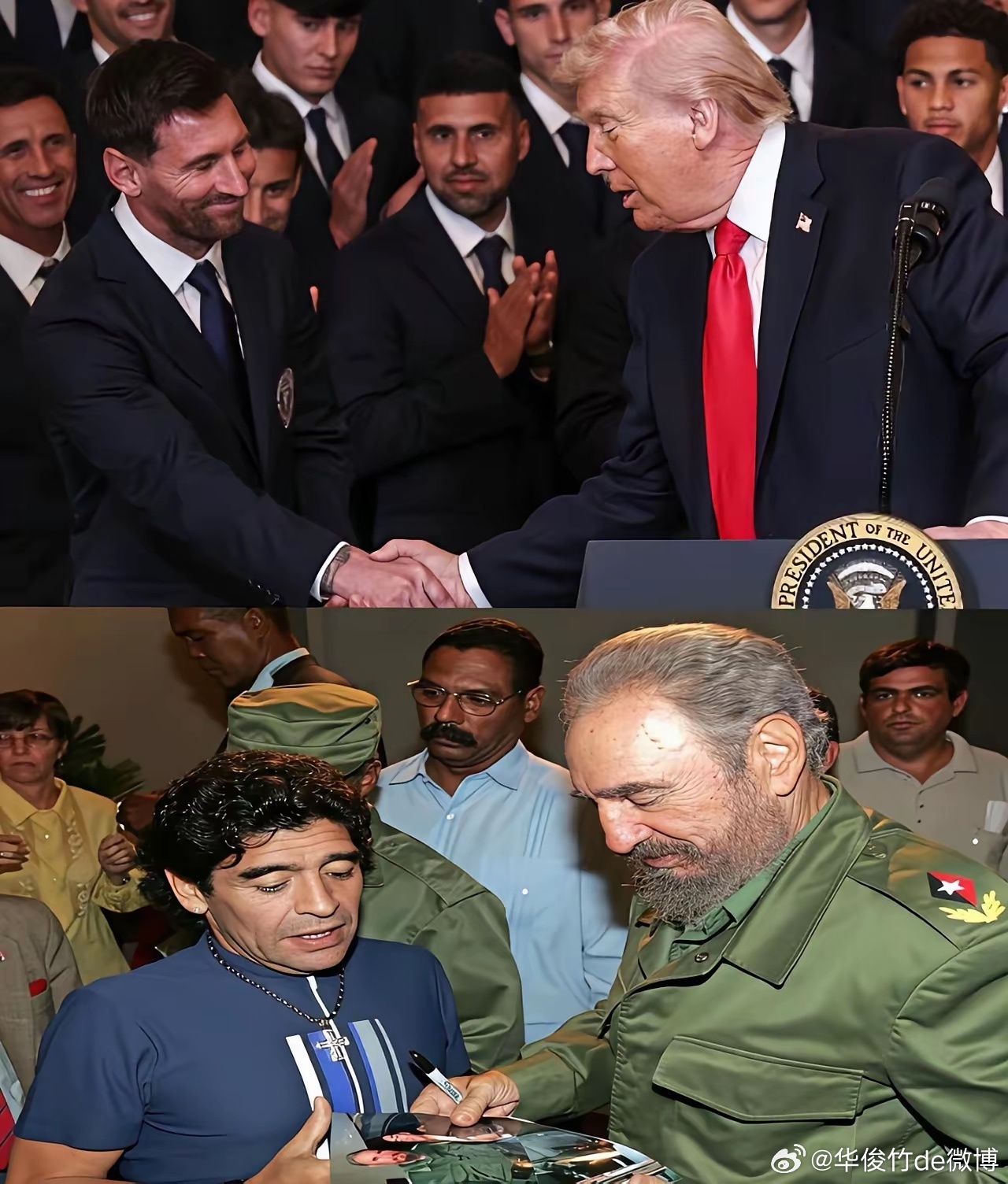 所以球王只能是马拉多纳。 