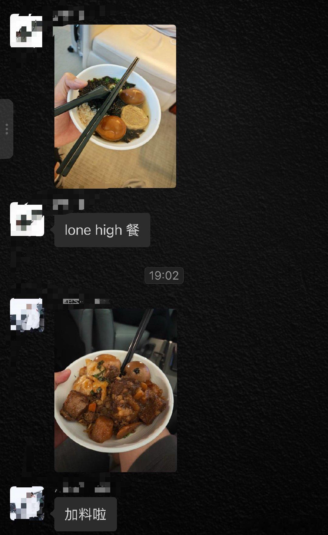 我们同事间总是充满力争上游的氛围