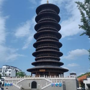 易玮六六