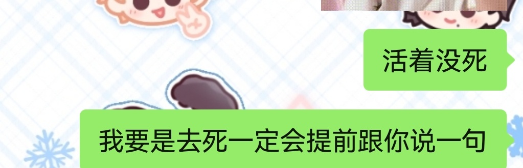TO好闺闺的最佳承诺 ​​​