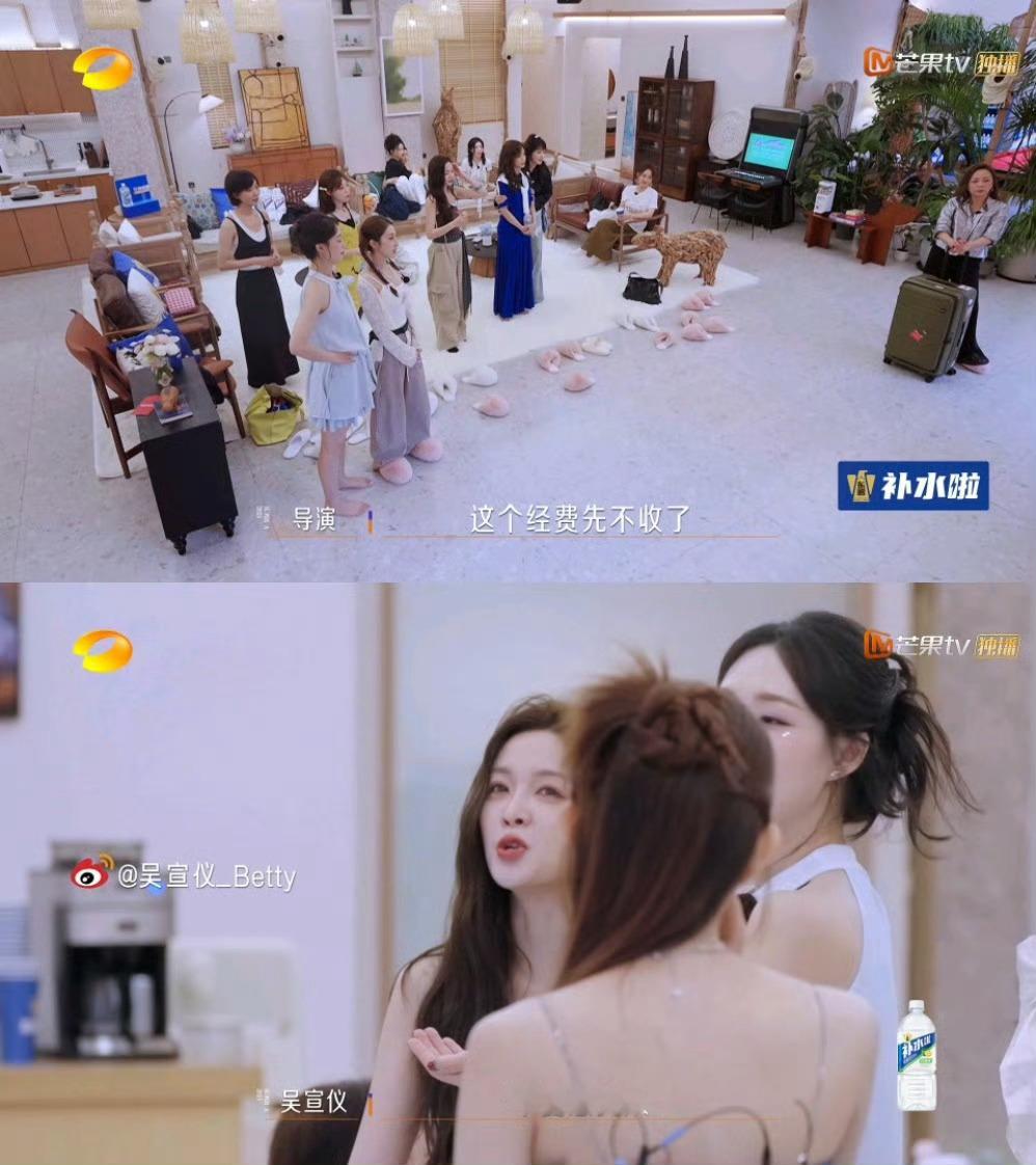 假期导演被姐姐们退退退导演组要经费可太敢了[老师好][老师好]！邓萃雯拉箱就走放