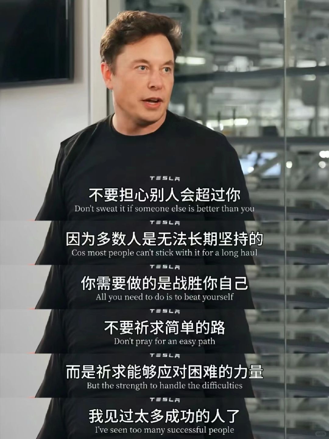 突然被这段话治愈了