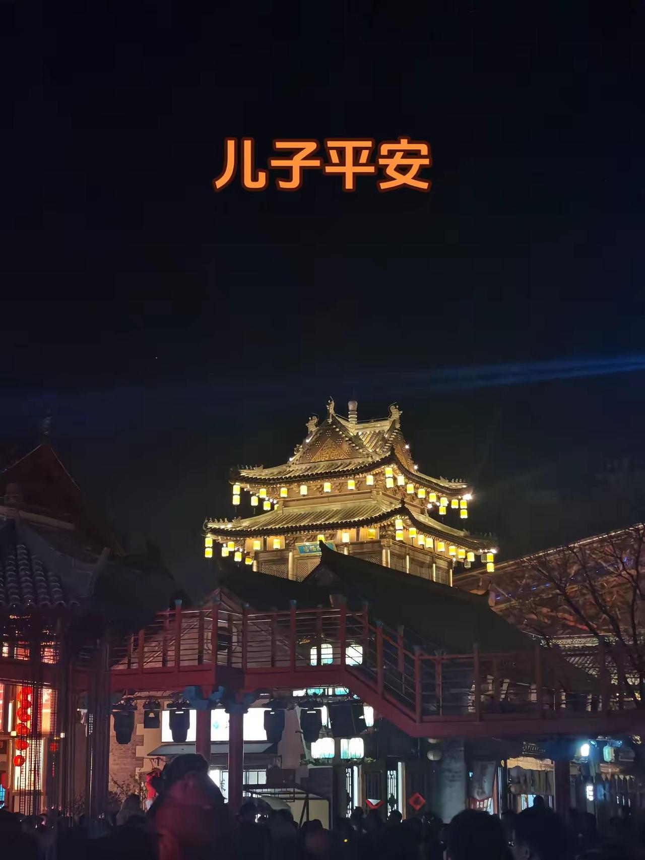 幸福快乐