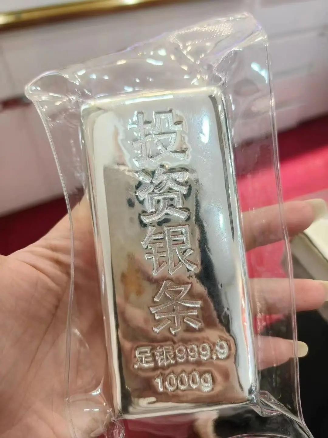 泰国将白银在线期货涨跌停板调整至30%
2月2日，泰国期货交易所宣布，暂时把白银