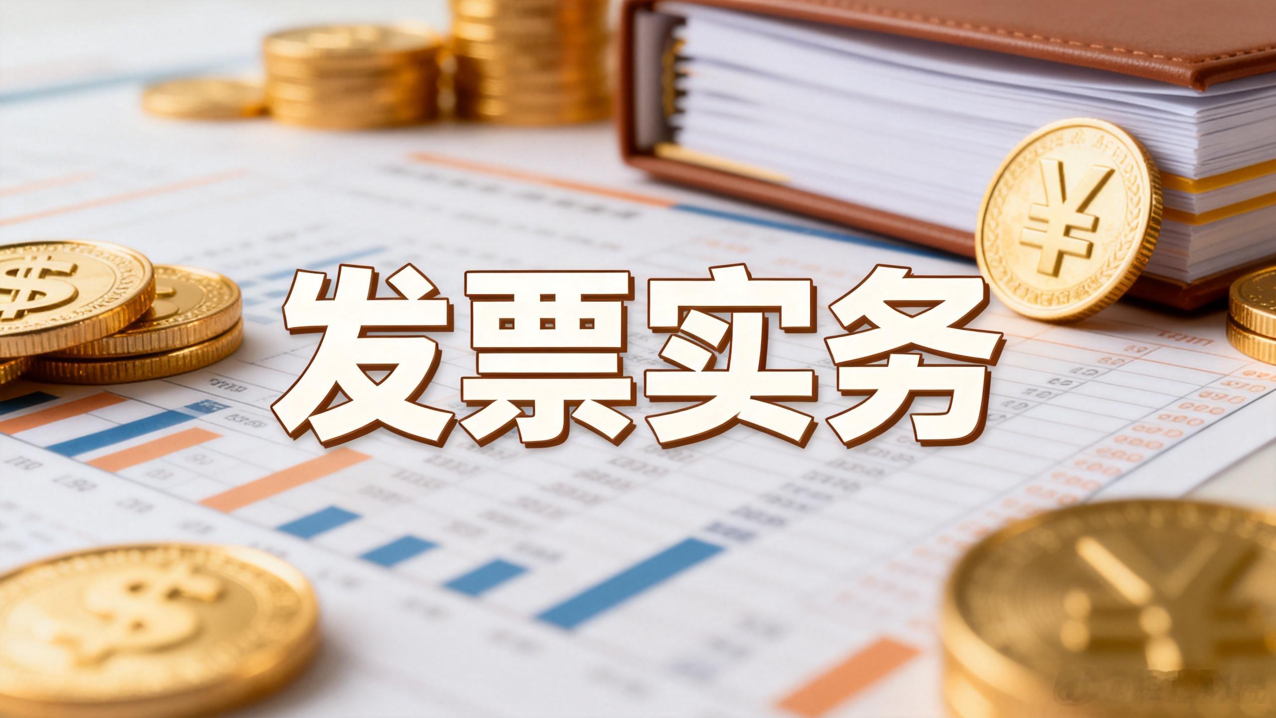 零星采购1000元内无票列支的适用边界与规则是什么？问题详情：企业向个人零星采购