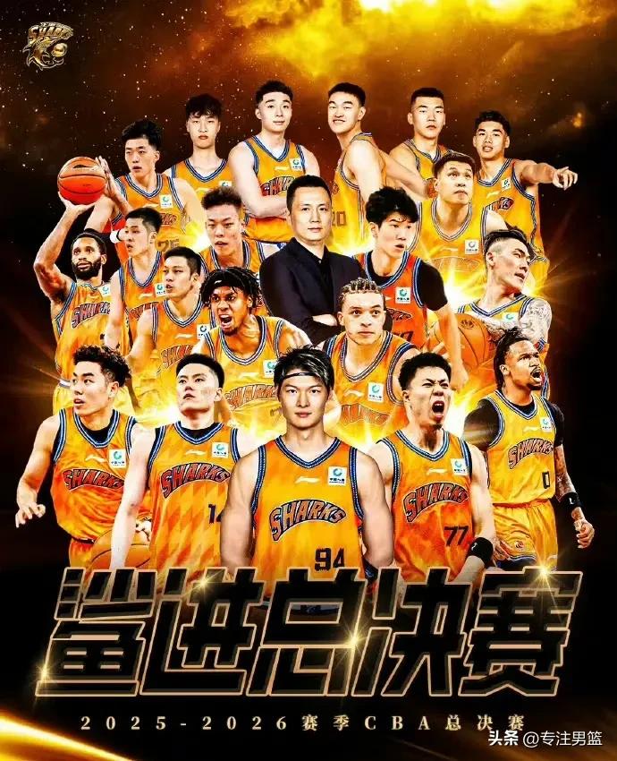 北汽男篮第三节自废武功，真的好奇怪啊！
这是主帅能力欠佳造成的，首先破不了上海男