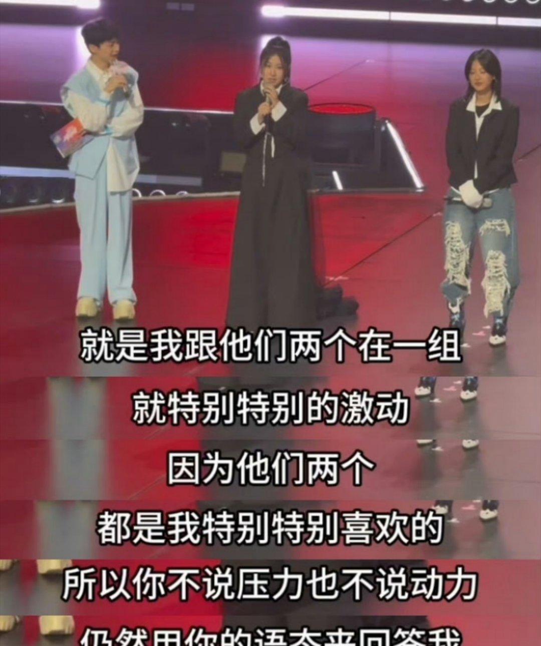 蔡国庆在腾讯全女音综《让我来唱》全国赛13强晋10强直播赛点评环节庆 足足怼了选