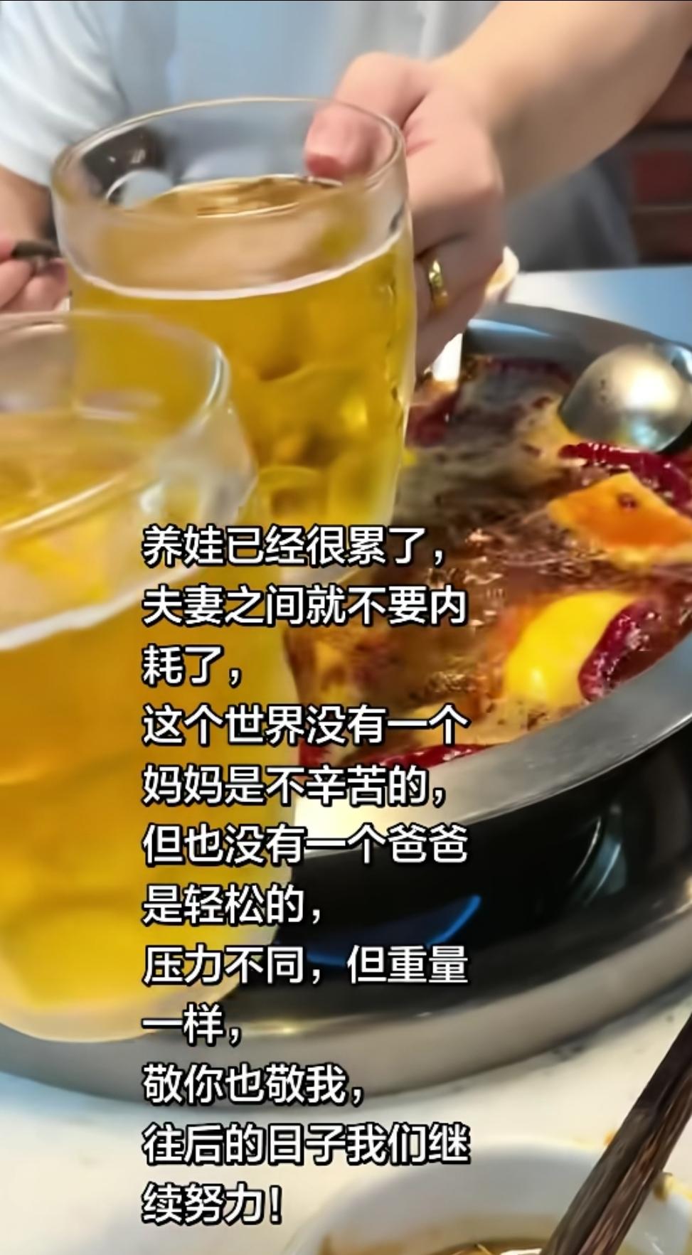 80、90后这代人真的太难了，上有老下有小，没有退路只能往前冲。就像我表哥，80
