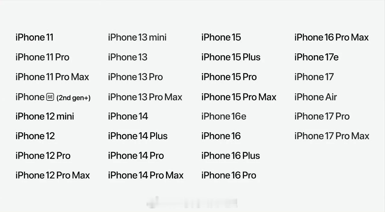 要说良心还得是Apple，7年前的设备还能支持升级最新的iOS27 。先不说更新
