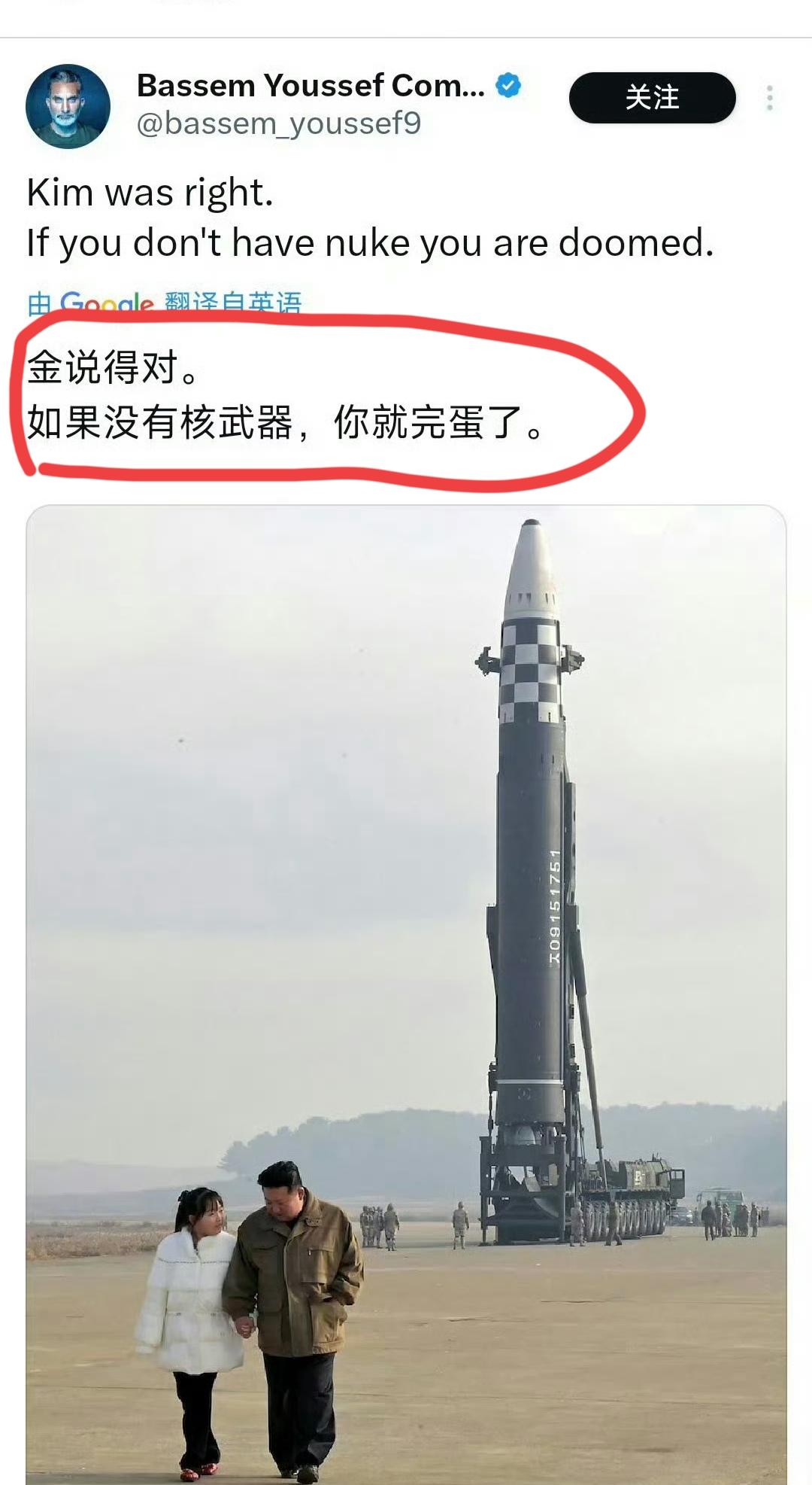 有时候发现国外网友还挺厉害，他们居然找到了这张照片。并且深深的与最强80后共鸣了