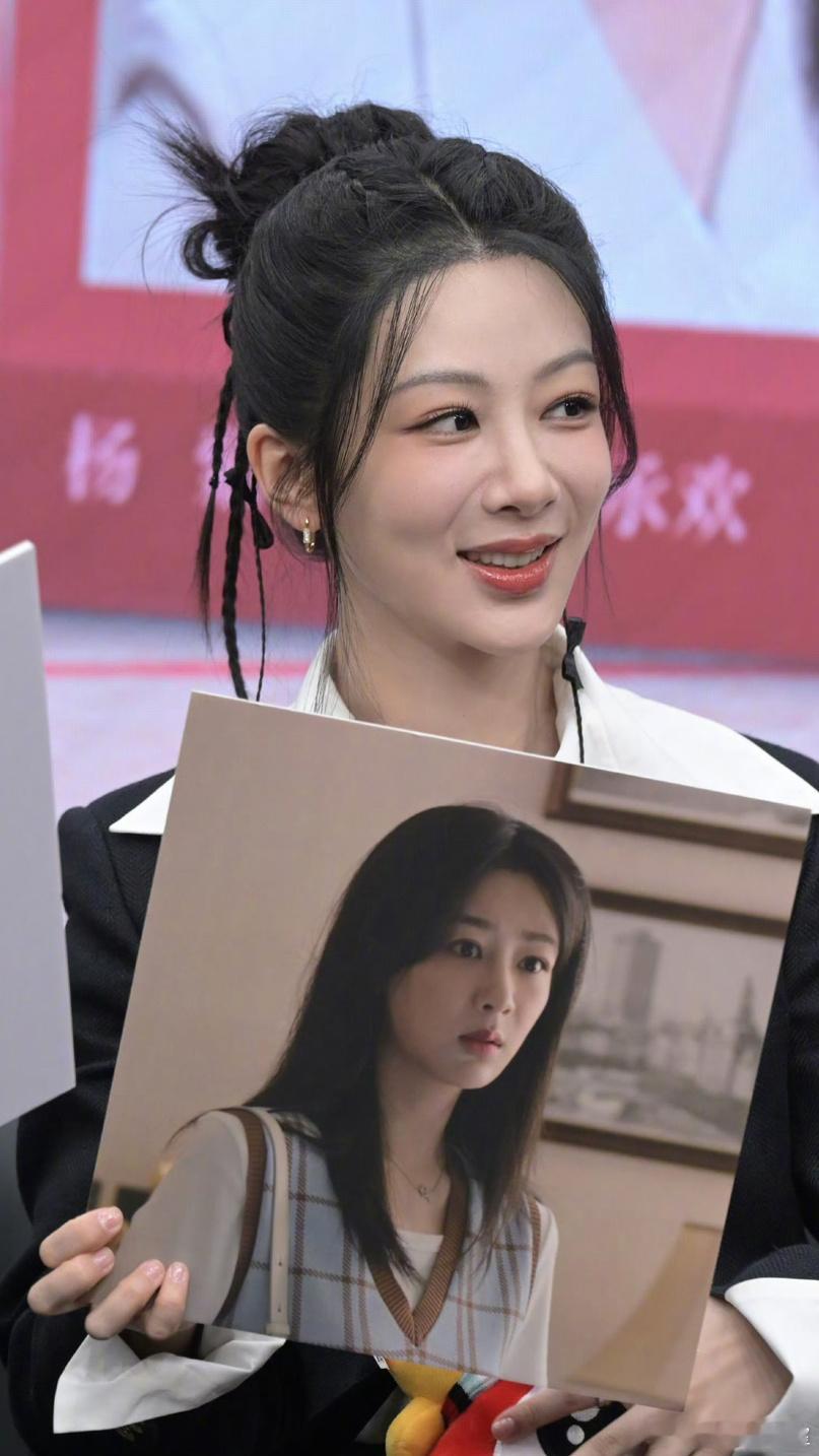 杨紫 我记得是90后吧 ​​​