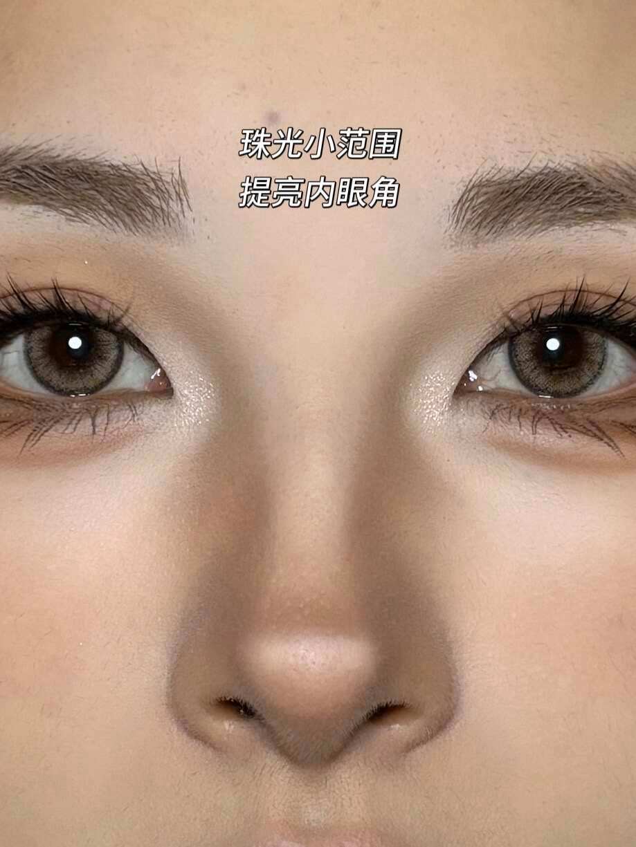 听说还有老妹儿不会修容？(鼻影修容教程)100件美丽必修清单 超会买指南