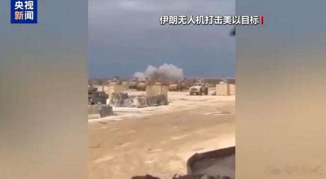 当地时间3月15日，美国总统特朗普表示，在针对伊朗的军事行动中，美国与以色列在军