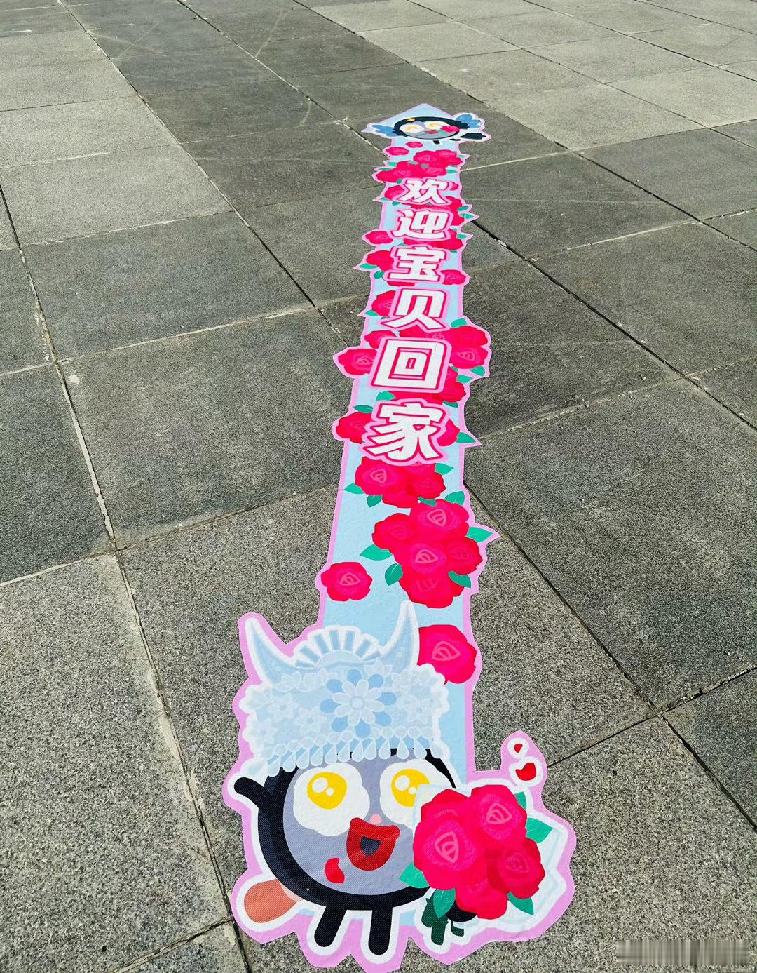 论浪漫谁能比过周深 周深这波浪漫太绝了！嘴上祝周五快乐，背地里七夕氛围拉满，还有
