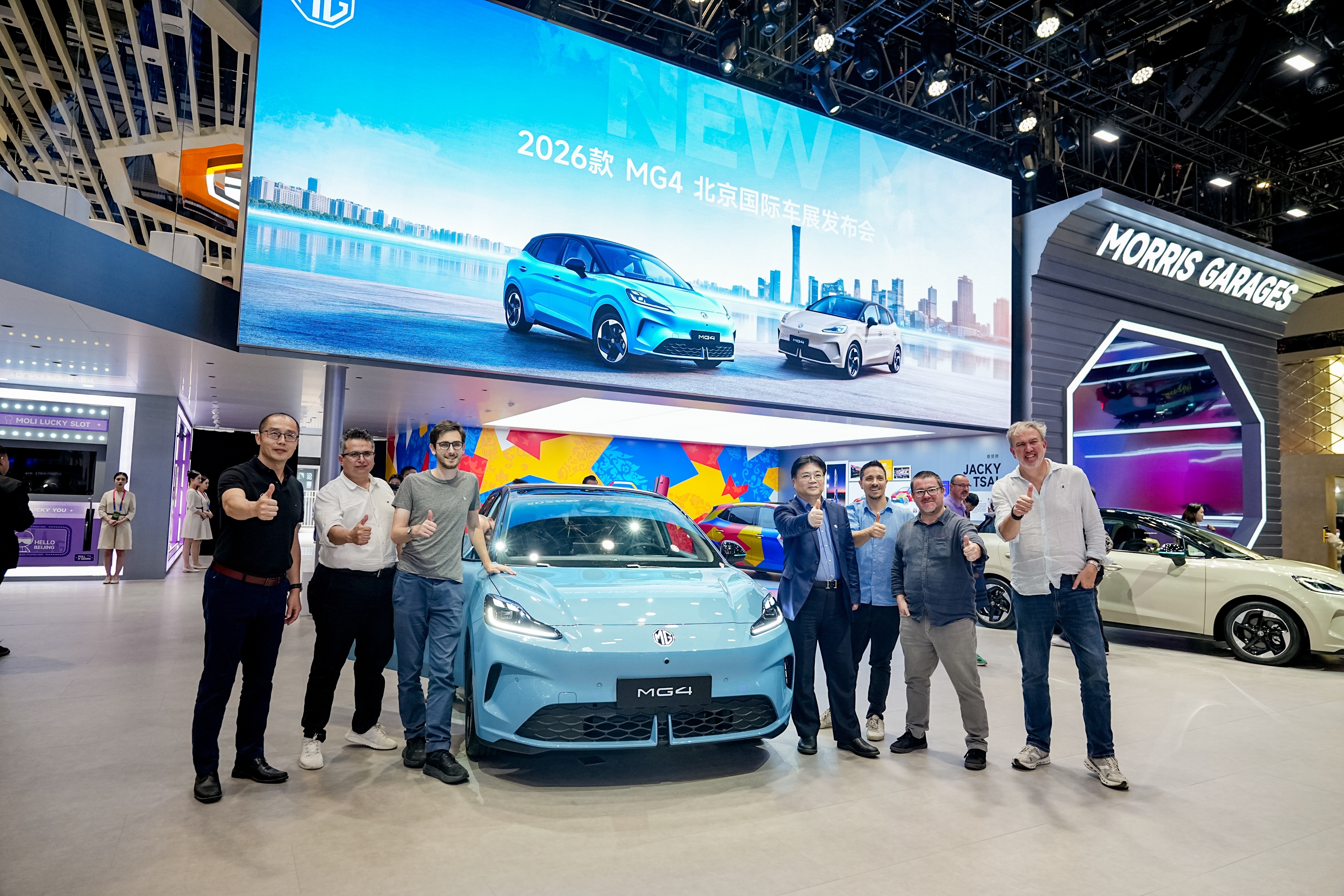 2026 款 MG4 北京车展重磅上市补贴价 6.58 万起，增配不加价，卷王再