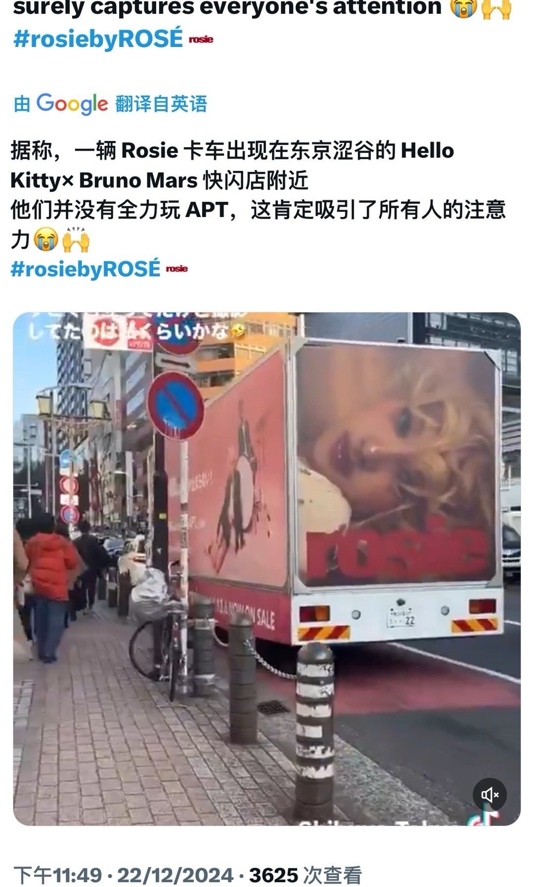 噗哈哈哈哈哈哈真的，kpop女蹭一这头衔，我们马户姐该是稳拿的火⭐️歌和HT的联