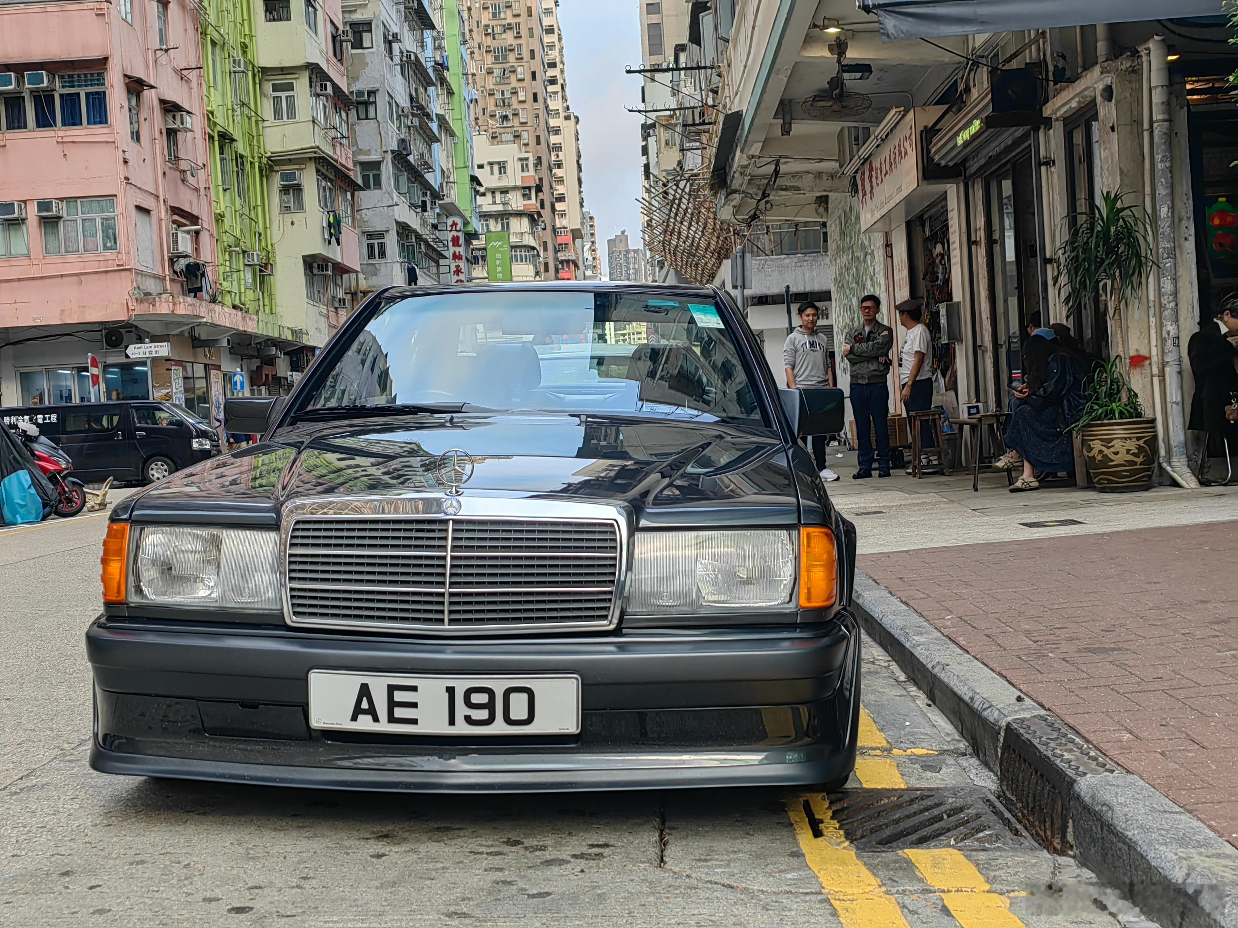 老友记，年年十八岁，生日快乐ANYCAR粤港汽车文化老车玩家大v聊车 香港·半路